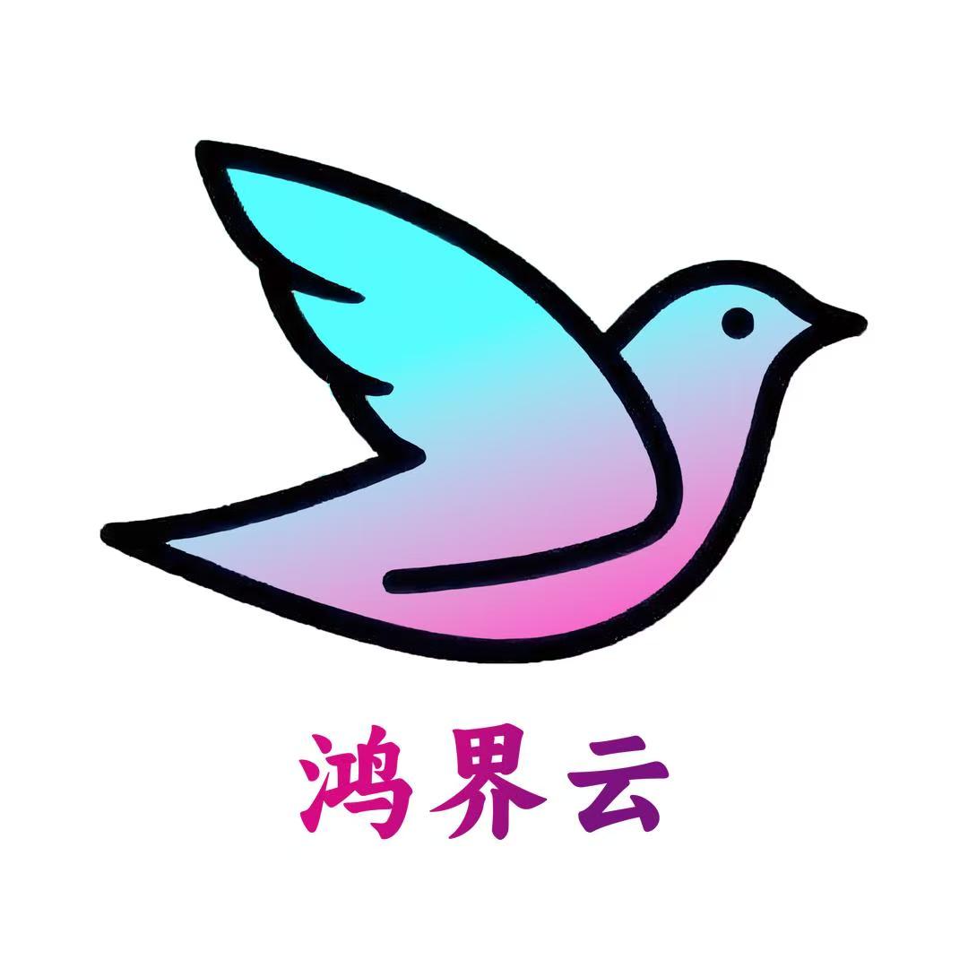 鸿界云LOGO